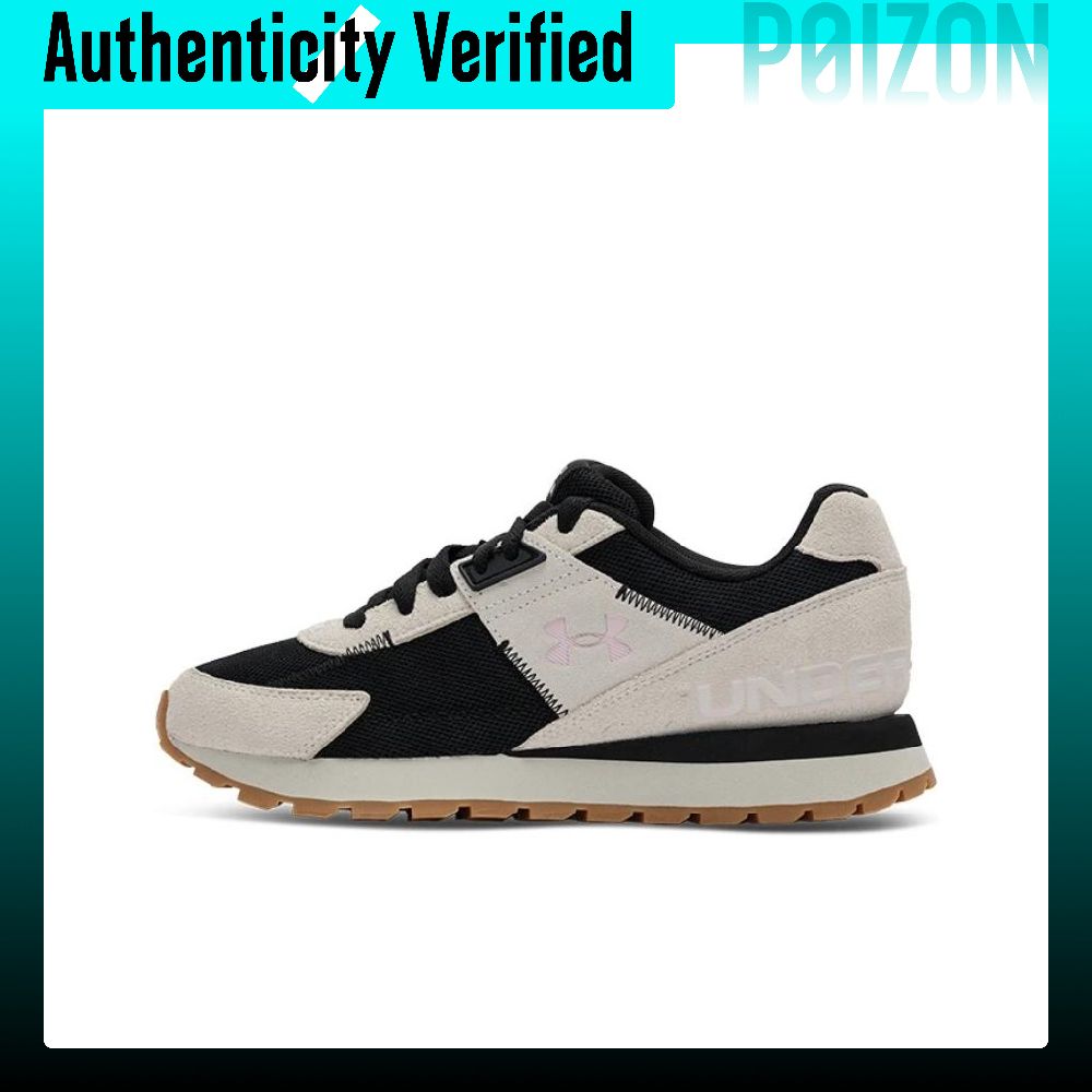 Men Shoes Essentials - Under Armour Essential Slip Resistant Abrasion