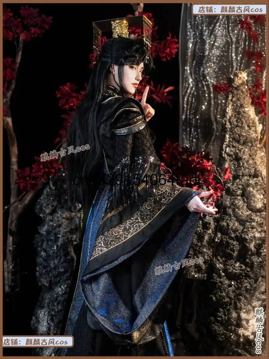 Men Shoes China - Cosplay Anime Erha Mo Ran Costumes