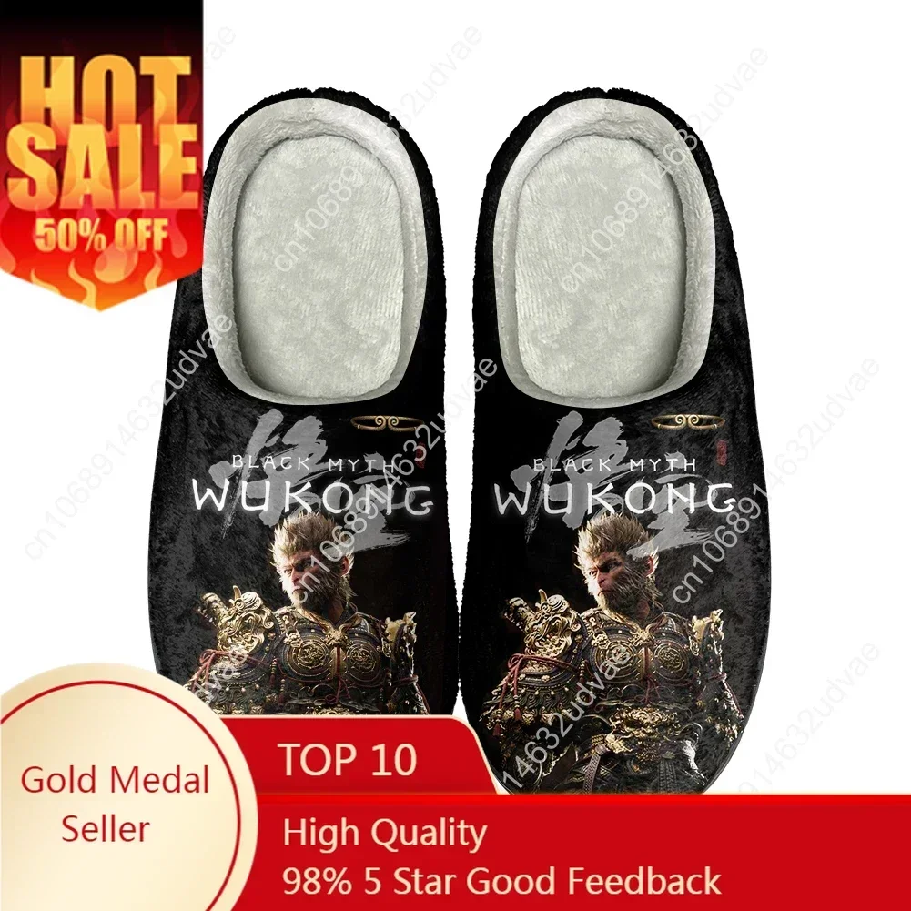 Men Shoes High - Black Myth Slippers Wukong Home Cotton