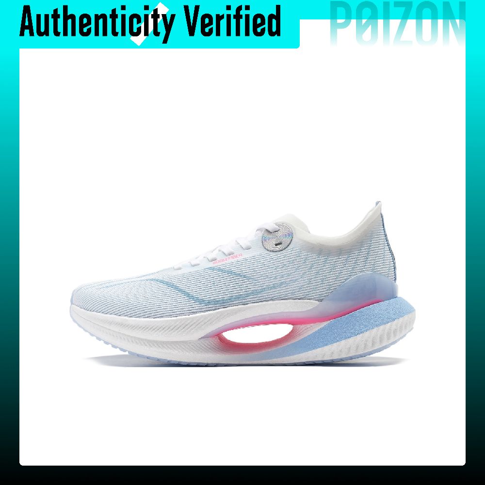 Men Shoes Essentials - Li-Ning Shadow 2 Essential Running Shoes