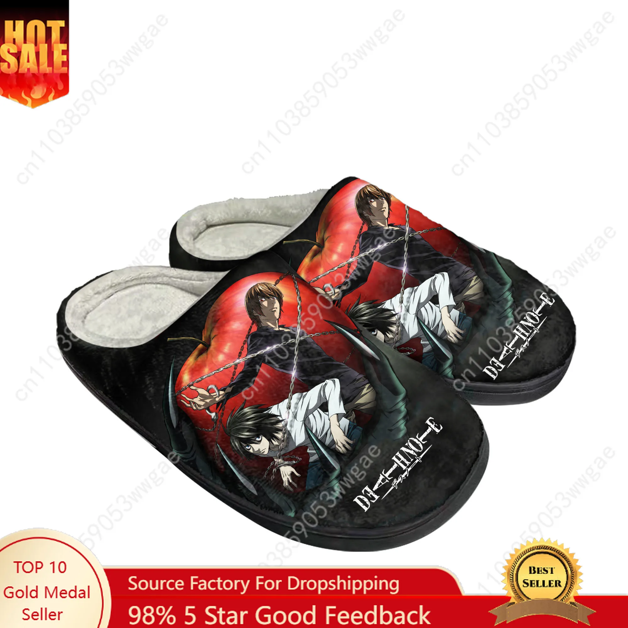 Men Shoes High - Death Note Cotton Shoes Family Slippers