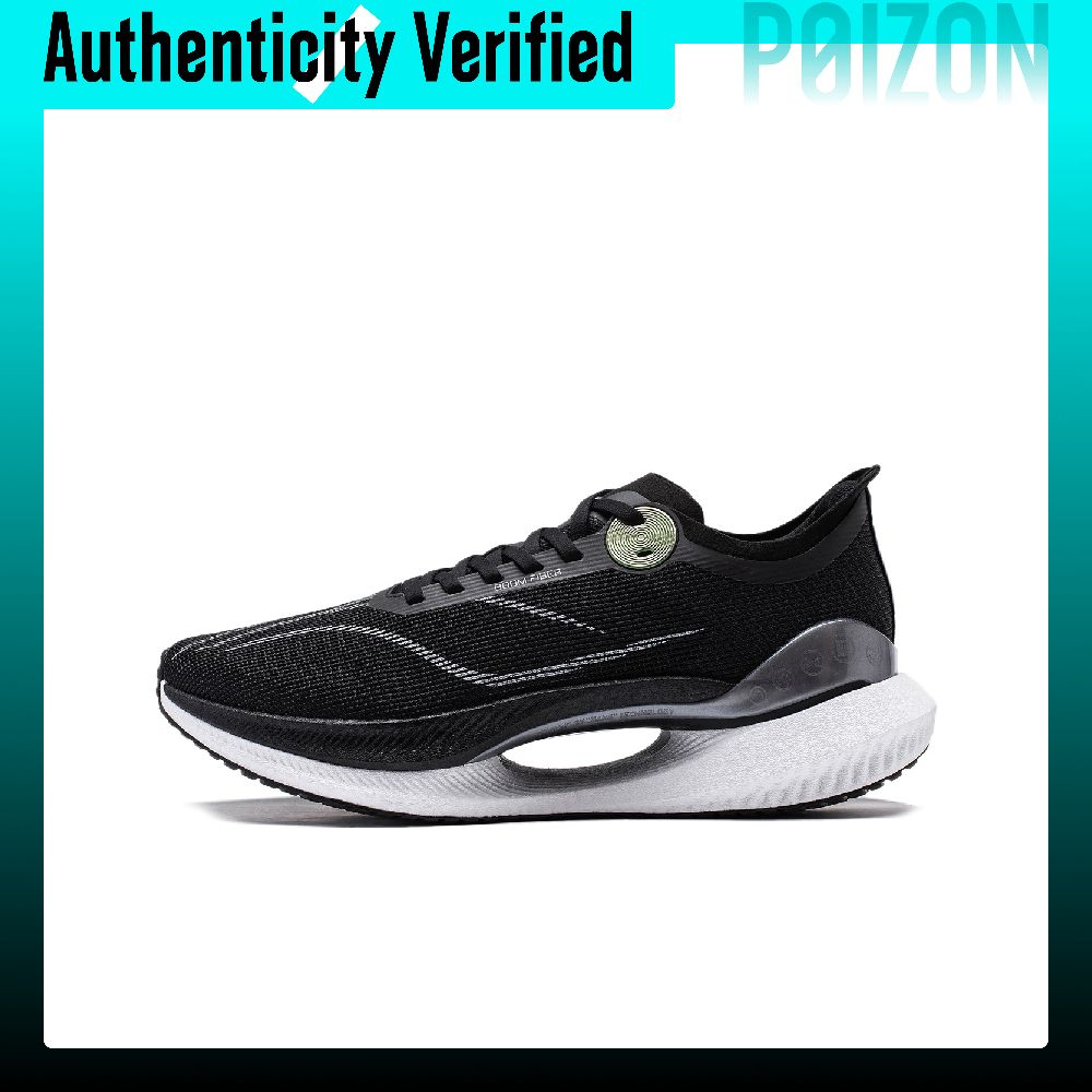 Men Shoes Essentials - Li Ning Shadow 2 Essential Casual