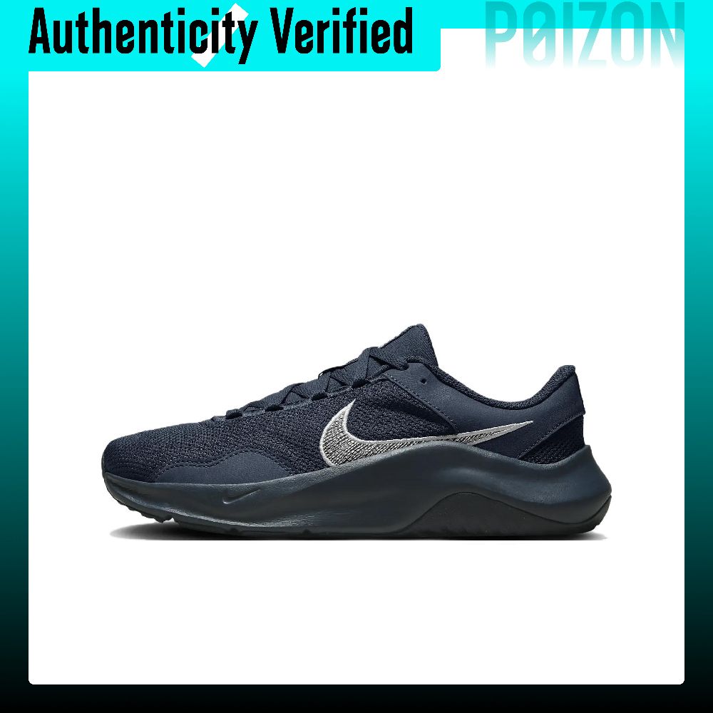 Men Shoes Essentials - Nike Legend Essential 3 Comfortable And