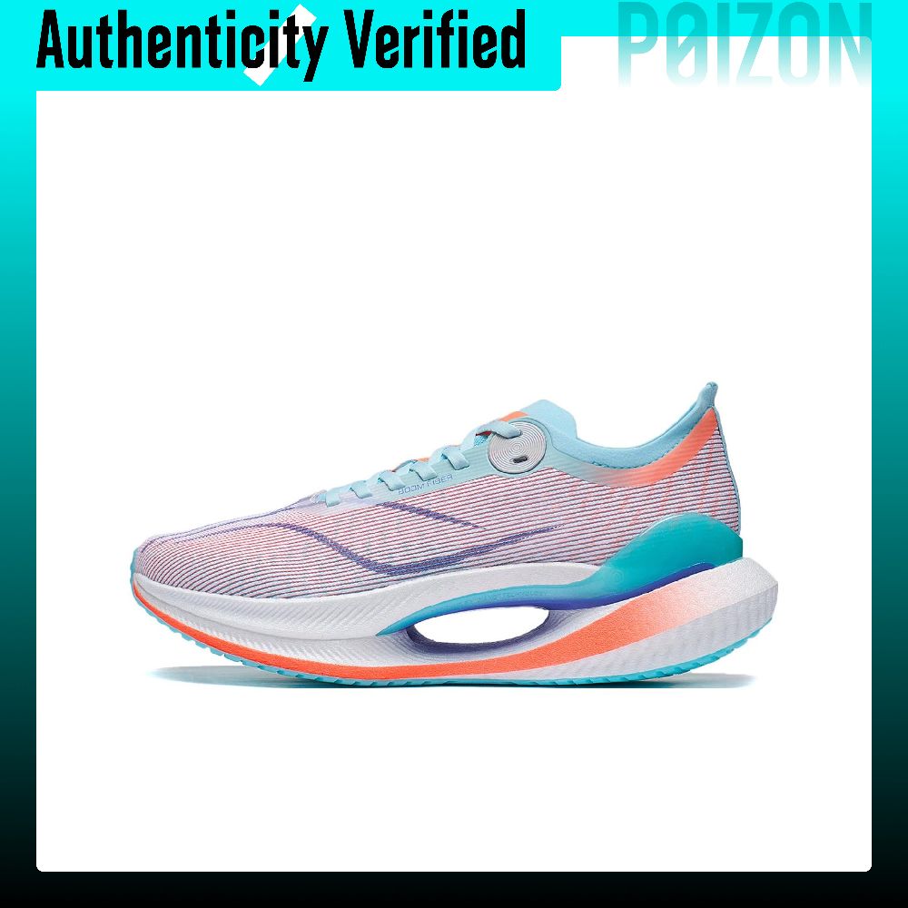 Men Shoes Essentials - Li Ning Shadow 2 Essential Low