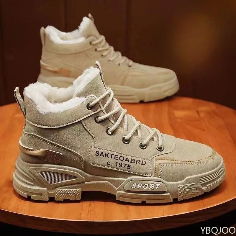 Men'S Shoes No Laces - Fashionable versatile workwear high top men's