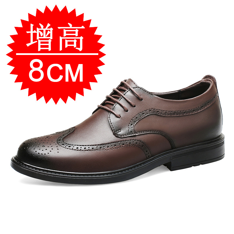 Men Invisible Height-increasin - Men'S Shoes Increase Height 评论和价格