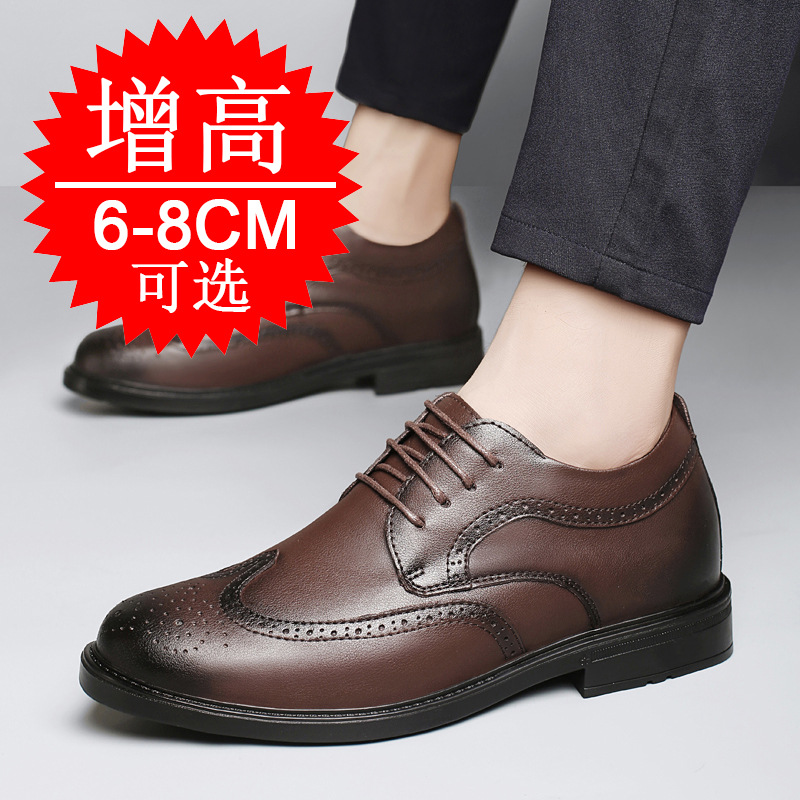 Men Invisible Height-increasin - Men'S Shoes Increase Height 评论和价格