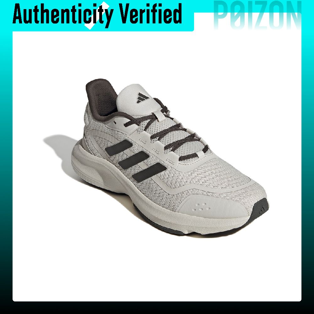 Adidas All Day Essential Comfo - Men Shoes Essentials 评论和价格