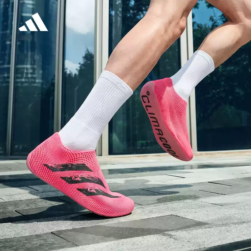 Adidas Men's and Women's Shoes - Men'S Shoes Half Cut 评论和价格