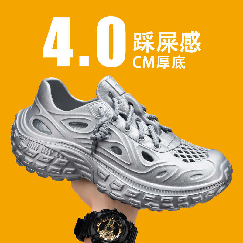 Ete Massive Tenis Flat Tennis  - Men Shoes Expensive 评论和价格