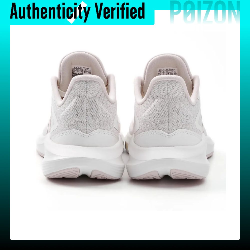 Adidas All Day Essential Low t - Men Shoes Essentials 评论和价格