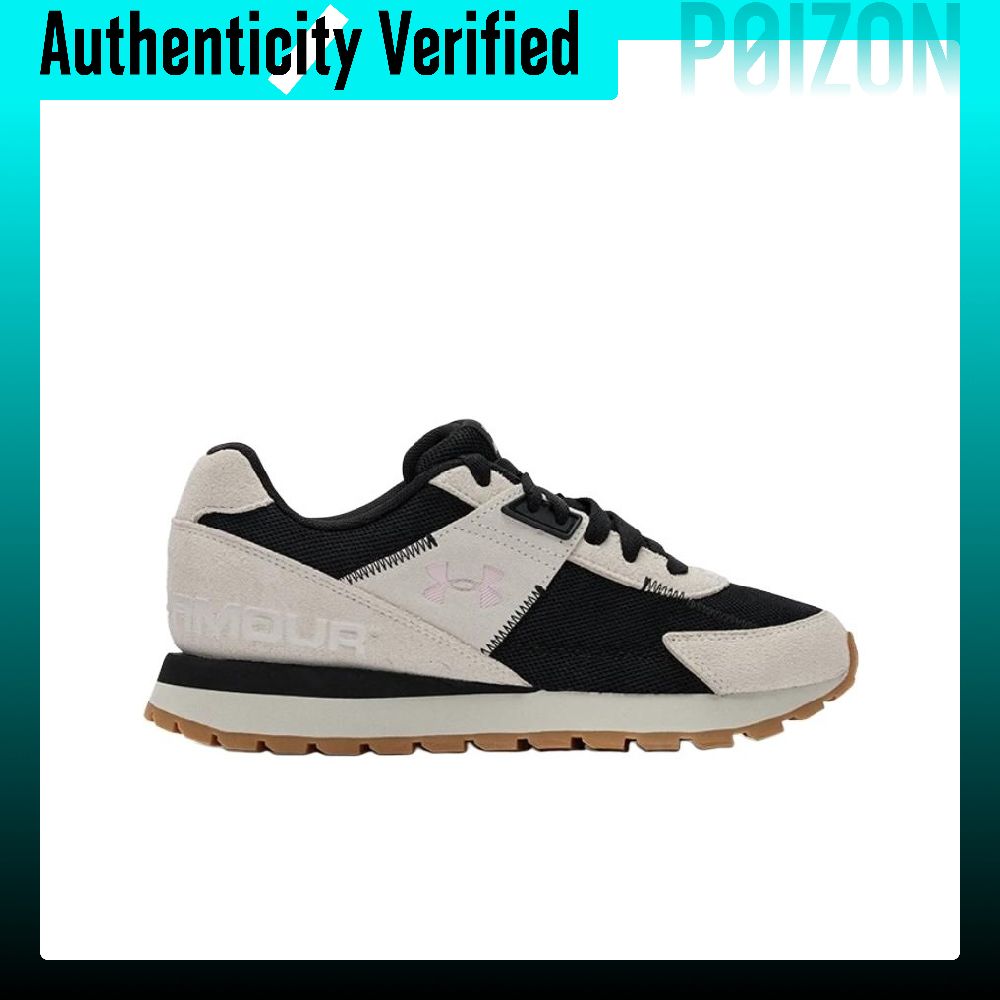 Under Armour Essential Slip Re - Men Shoes Essentials 评论和价格