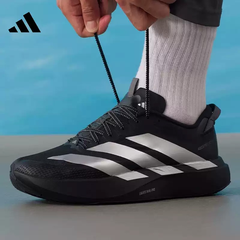 Adidas Men's New Model ADIZERO - Men'S Shoes Half Cut 评论和价格