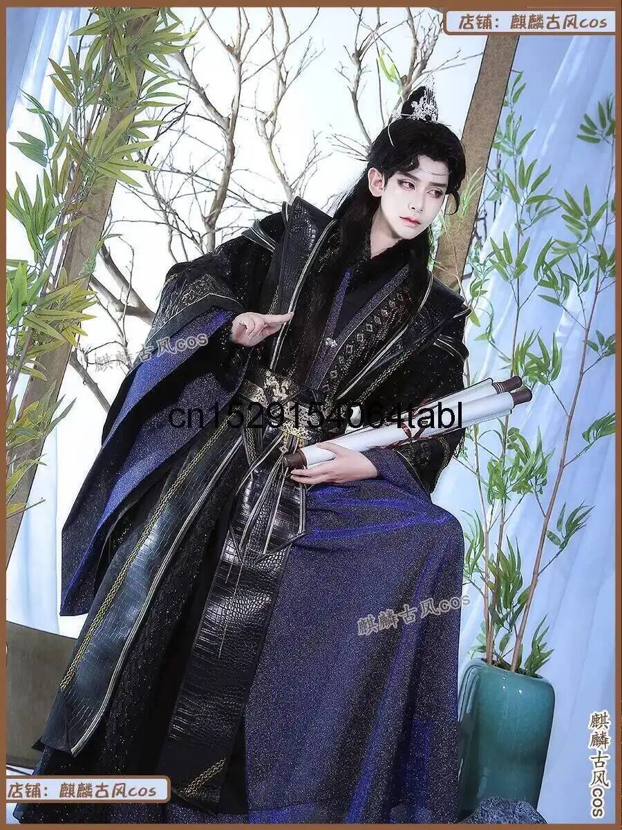 Cosplay Anime Erha Mo Ran Cost - Men Shoes China 评论和价格