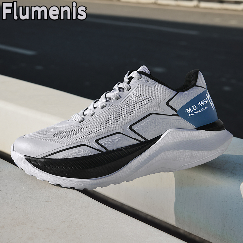 Men's Carbon Plate Running Sho - Men'S Shoes Half Cut 评论和价格
