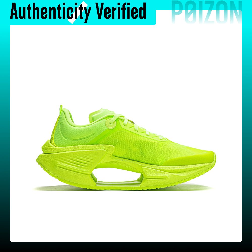 Li-Ning Wade Shadow 3 ESSENTIA - Men Shoes Essentials 评论和价格