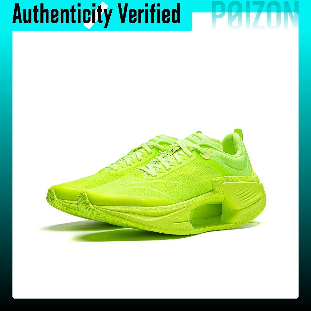 Li-Ning Wade Shadow 3 ESSENTIA - Men Shoes Essentials 评论和价格