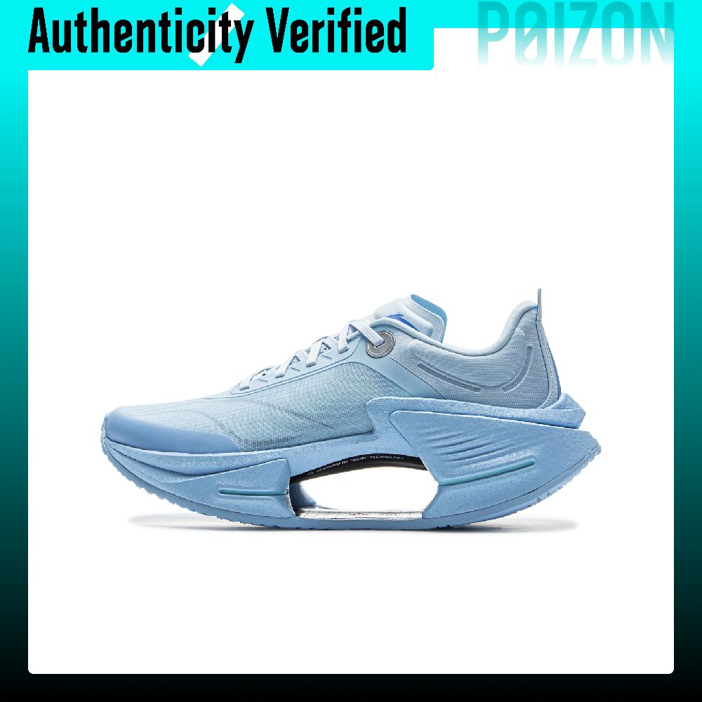 Li Ning Wade Shadow 3 ESSENTIA - Men Shoes Essentials 评论和价格