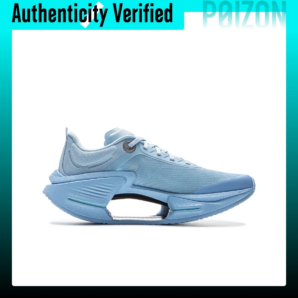 Li Ning Wade Shadow 3 ESSENTIA - Men Shoes Essentials 评论和价格