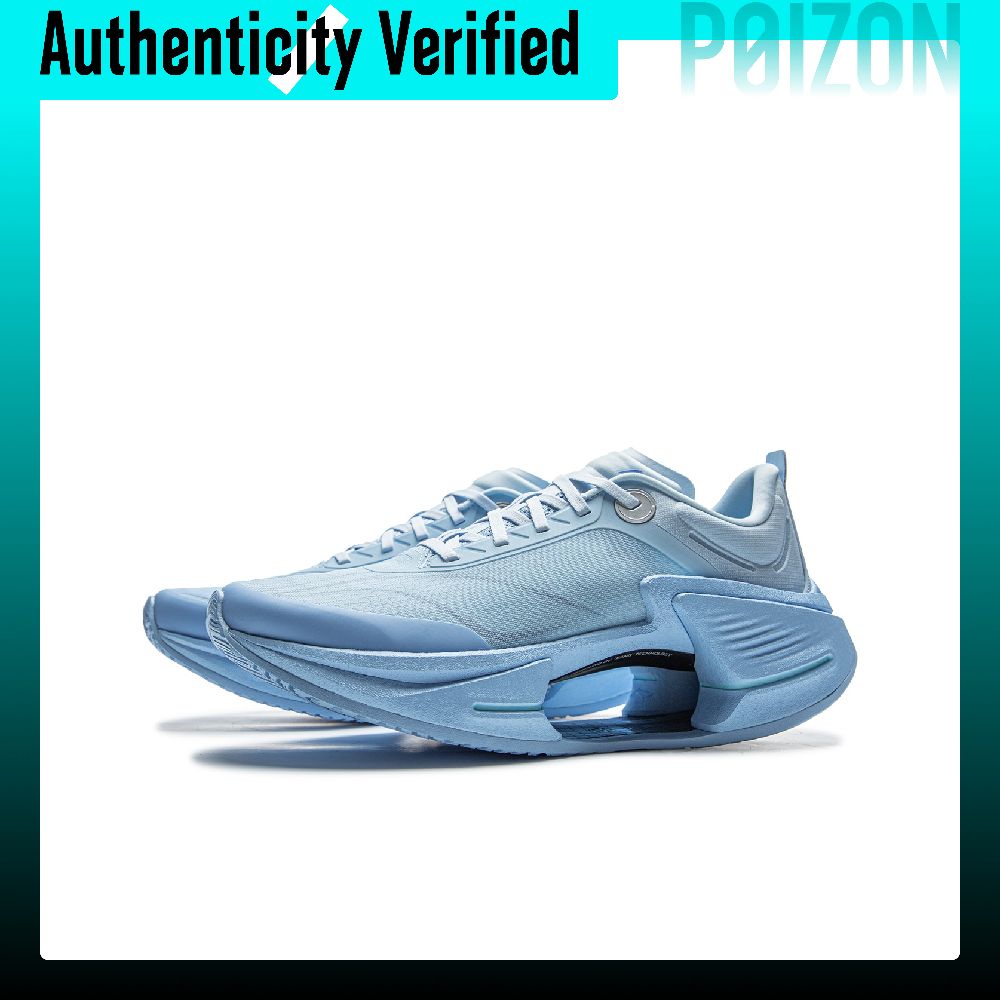 Li Ning Wade Shadow 3 ESSENTIA - Men Shoes Essentials 评论和价格