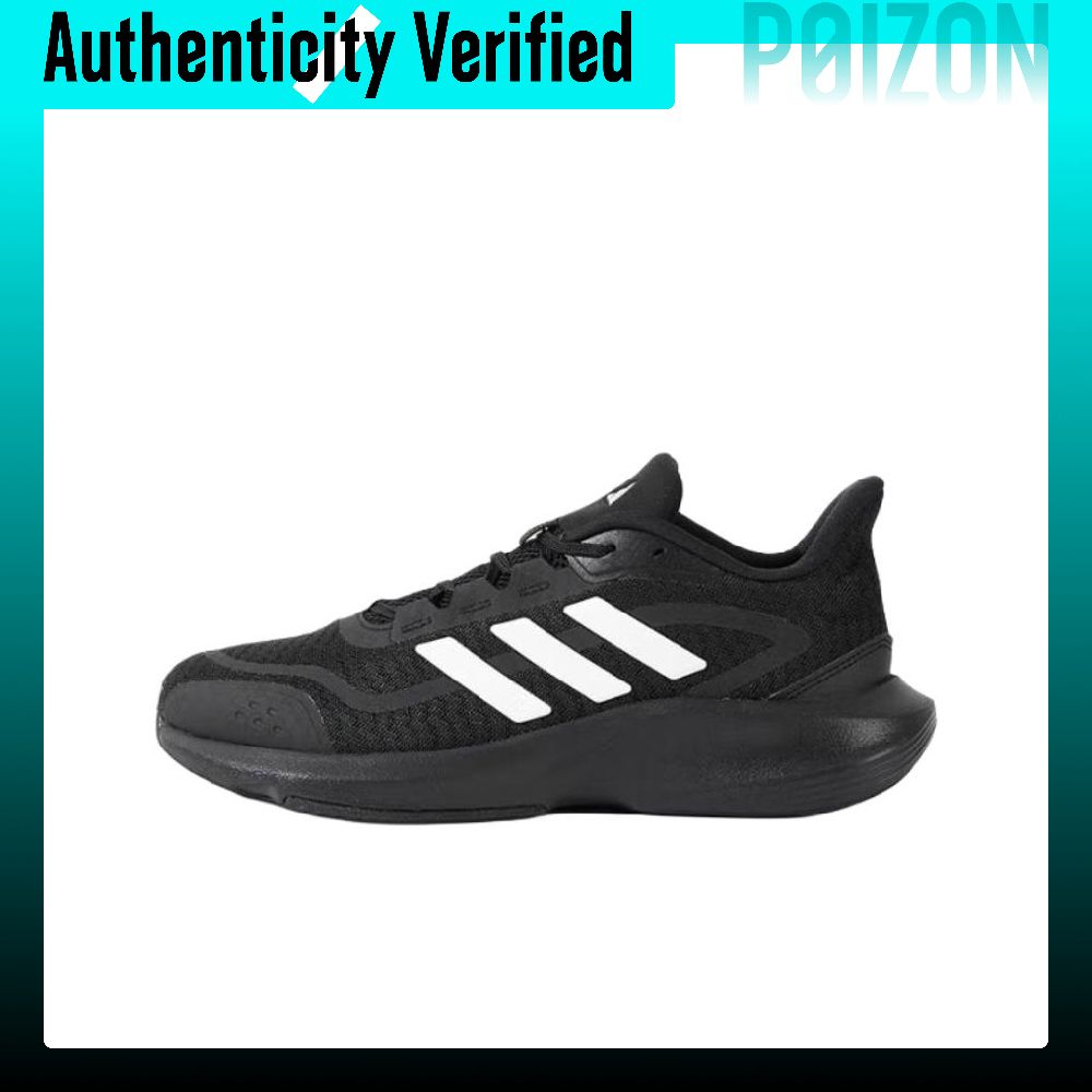 Adidas All Day Essential Slip  - Men Shoes Essentials 评论和价格