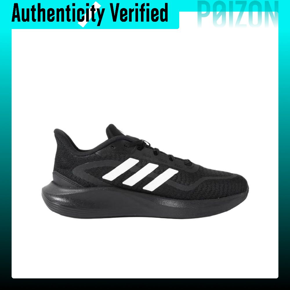 Adidas All Day Essential Slip  - Men Shoes Essentials 评论和价格