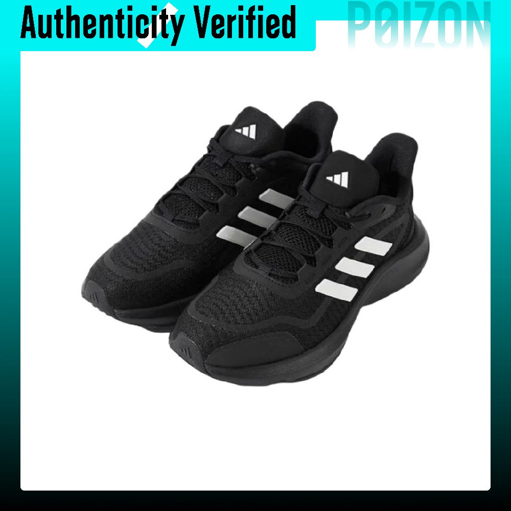 Adidas All Day Essential Slip  - Men Shoes Essentials 评论和价格