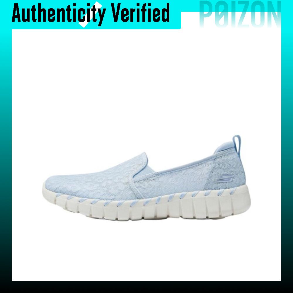 Skechers Go Walk Smart Breatha - Men'S Shoes Smart 评论和价格