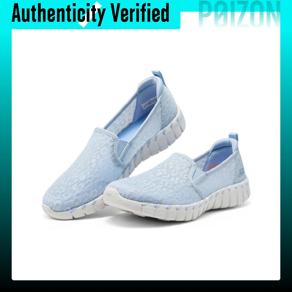Skechers Go Walk Smart Breatha - Men'S Shoes Smart 评论和价格