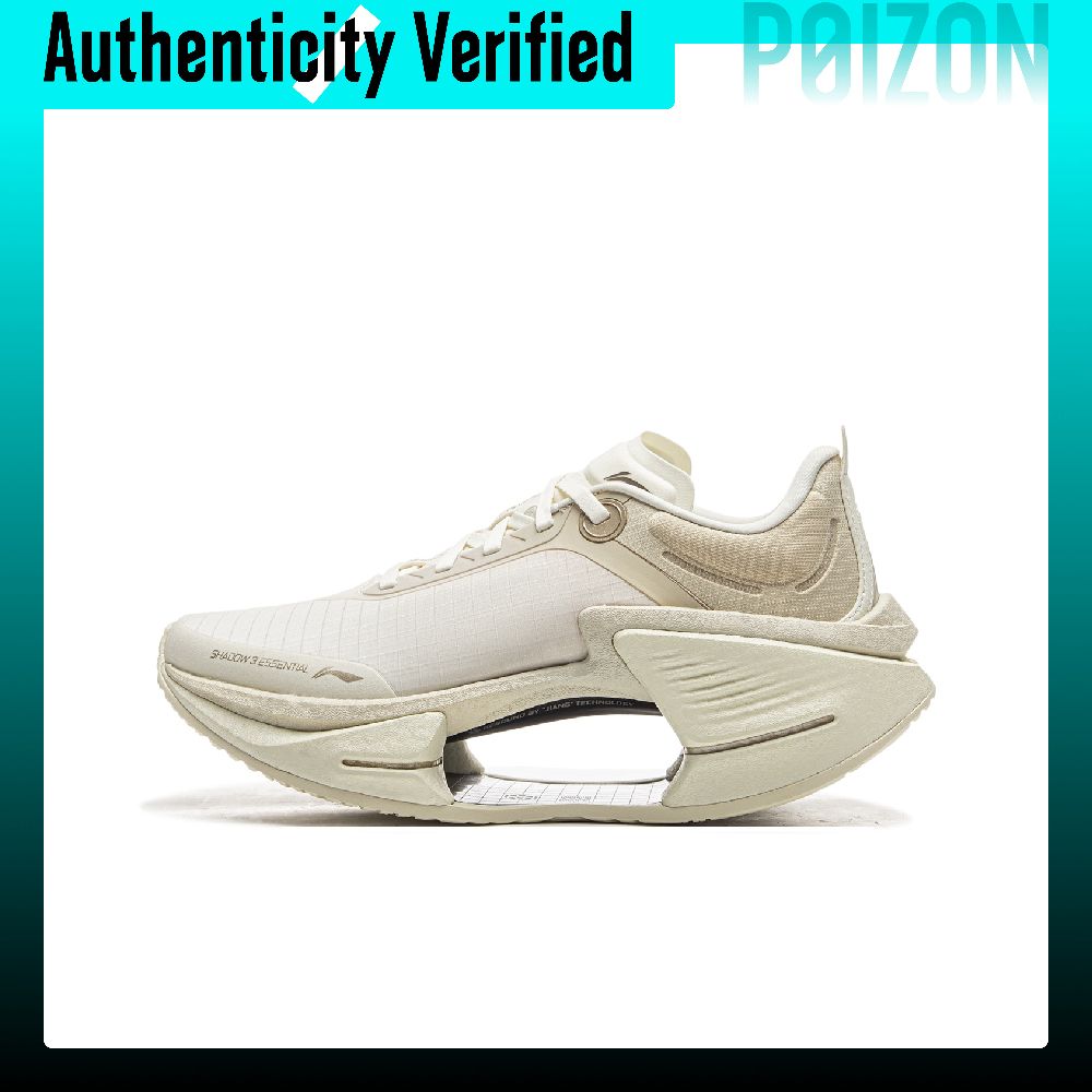 Li Ning Wade Shadow 3 ESSENTIA - Men Shoes Essentials 评论和价格