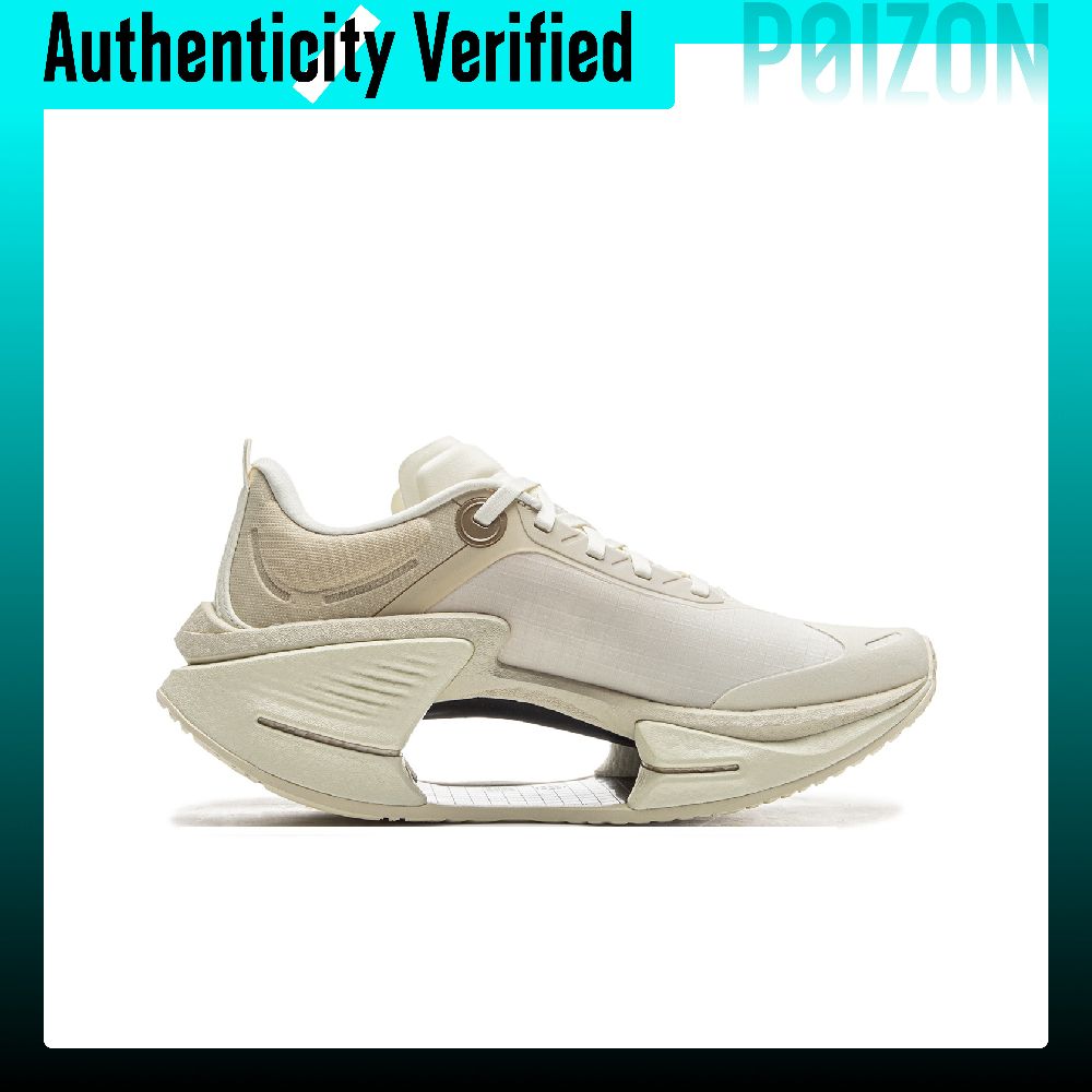 Li Ning Wade Shadow 3 ESSENTIA - Men Shoes Essentials 评论和价格
