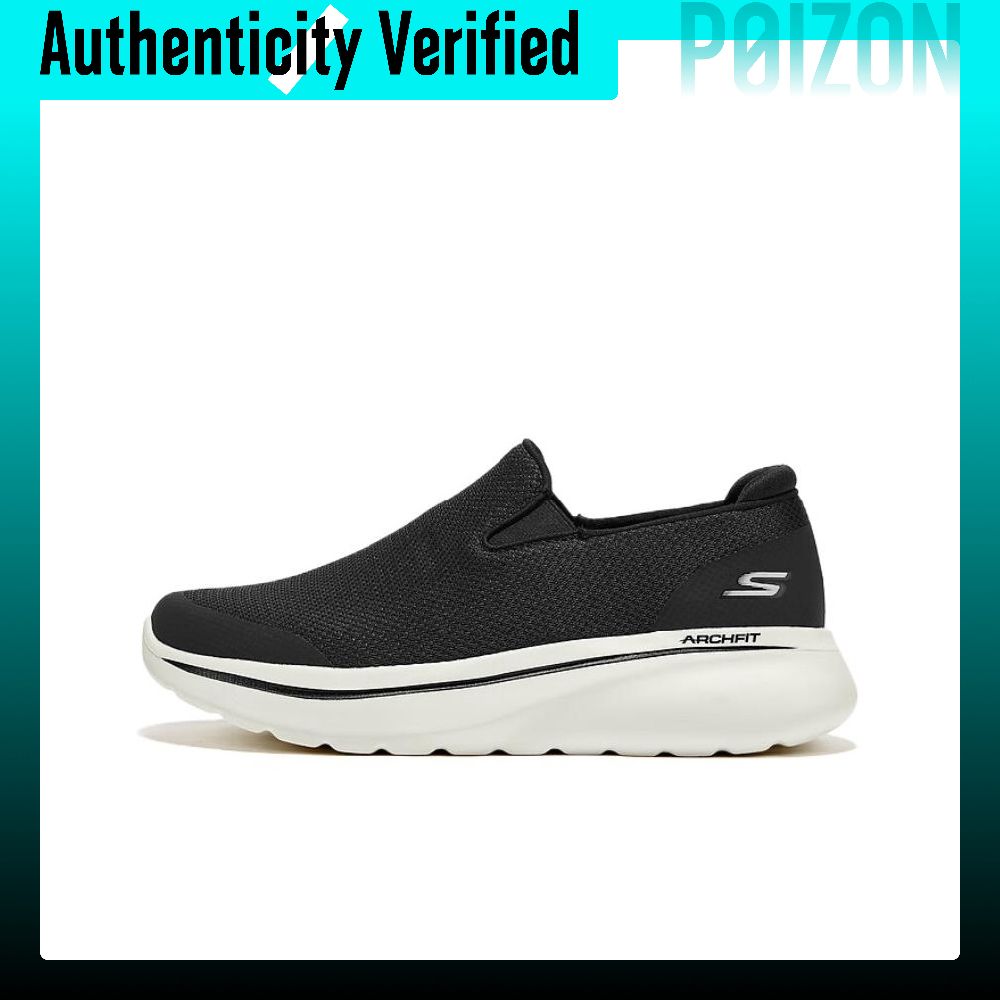 Skechers Abrasion Resistant Su - Men'S Shoes Increase Height 评论和价格