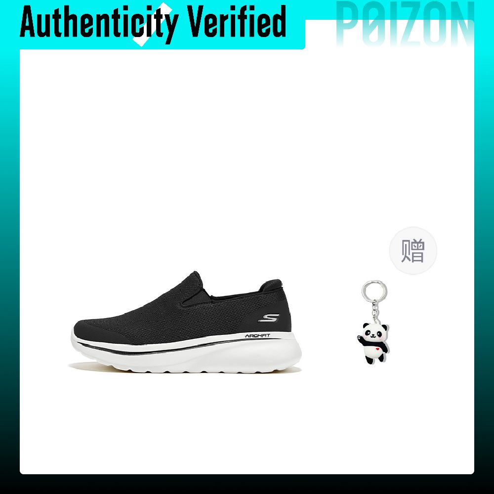 Skechers Abrasion Resistant Su - Men'S Shoes Increase Height 评论和价格