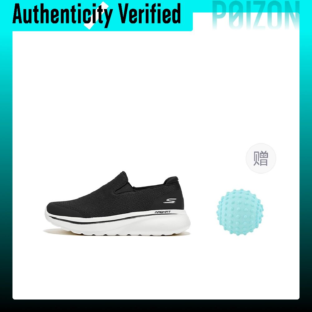 Skechers Abrasion Resistant Su - Men'S Shoes Increase Height 评论和价格