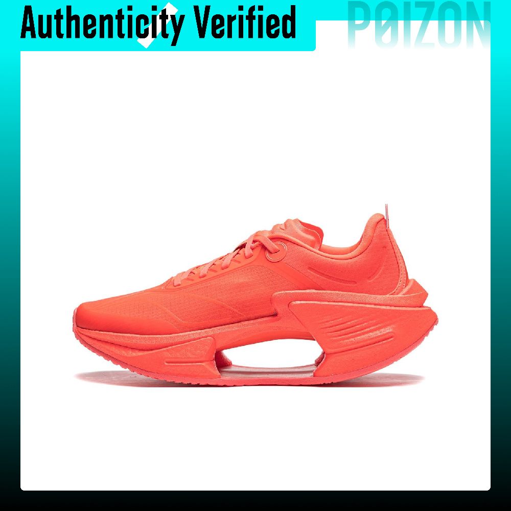 Li Ning Wade Shadow 3 ESSENTIA - Men Shoes Essentials 评论和价格