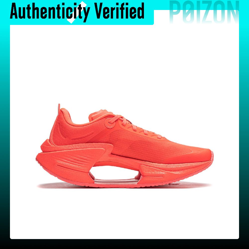 Li Ning Wade Shadow 3 ESSENTIA - Men Shoes Essentials 评论和价格