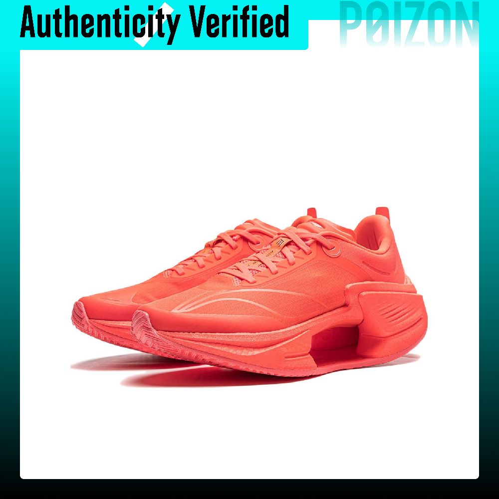 Li Ning Wade Shadow 3 ESSENTIA - Men Shoes Essentials 评论和价格