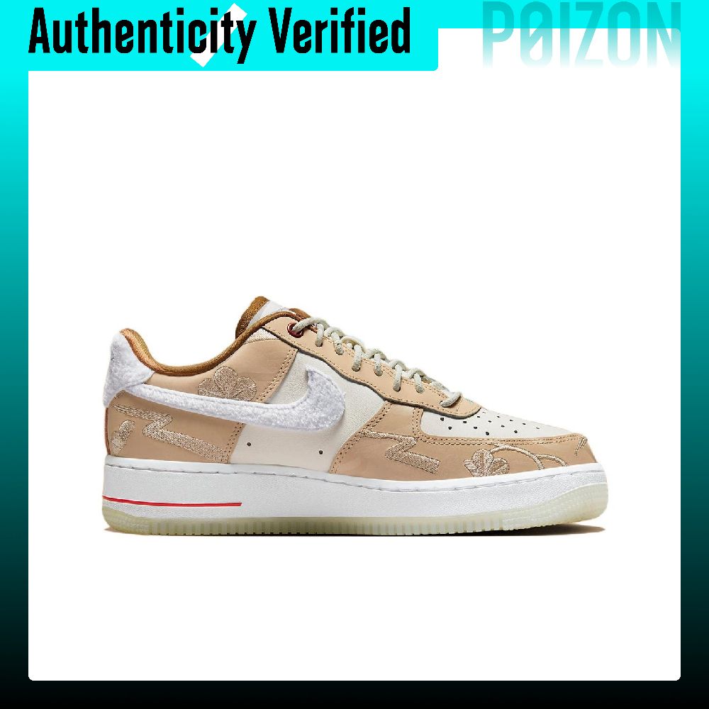 Nike Air Force 1 Skate Shoes W - Nike Shoes Air Force 1 评论和价格