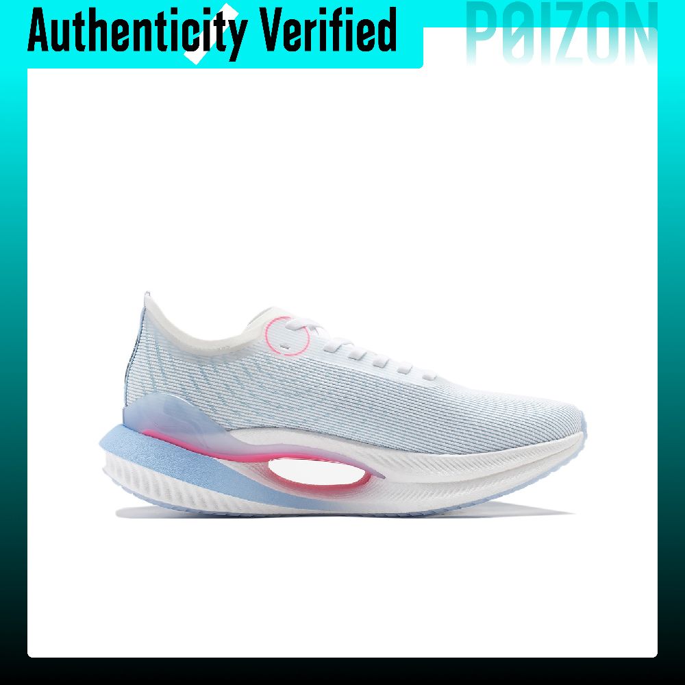 Li-Ning Shadow 2 Essential Run - Men Shoes Essentials 评论和价格