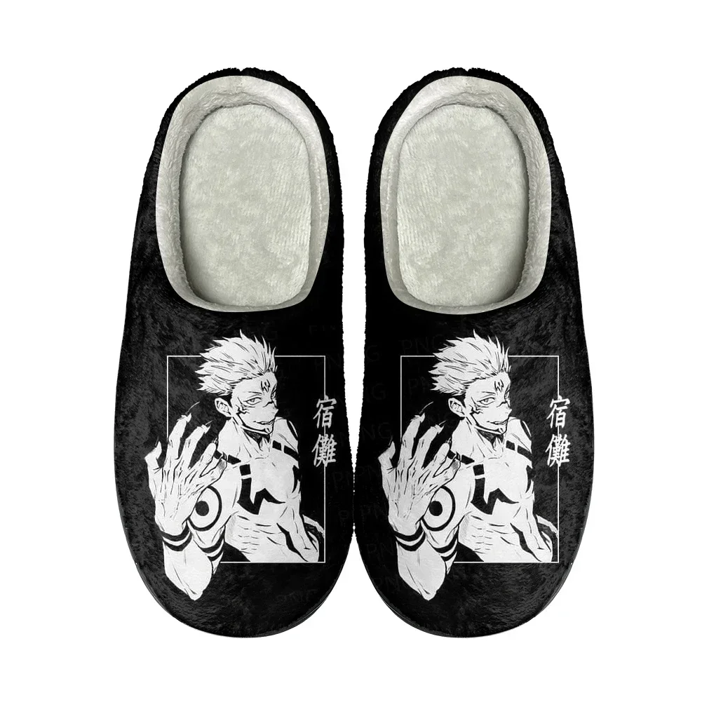 Anime Jujutsu Kaisen Home Cott - Men Shoes High 评论和价格