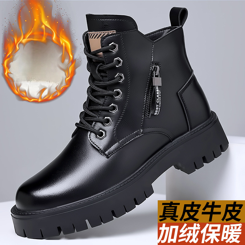 Men Classic Genuine Leather Bo - Winter Boot Insulated 评论和价格