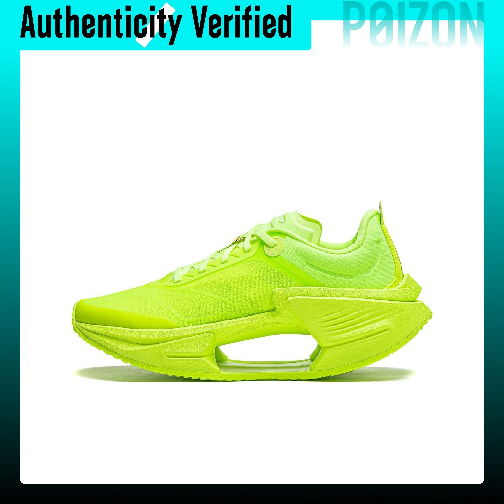 Li-Ning Wade Shadow 3 ESSENTIA - Men Shoes Essentials 评论和价格