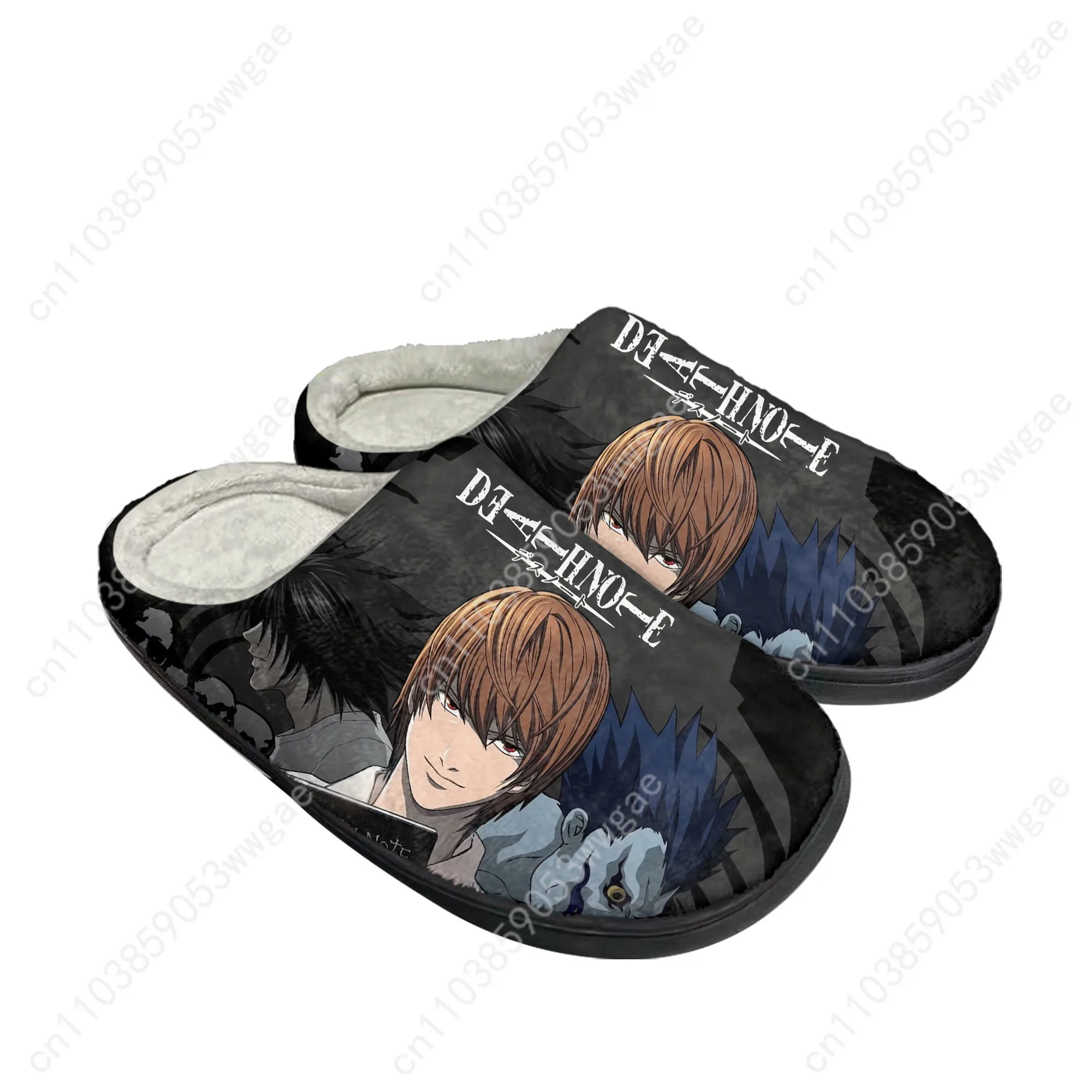 Death Note Cotton Shoes Family - Men Shoes High 评论和价格