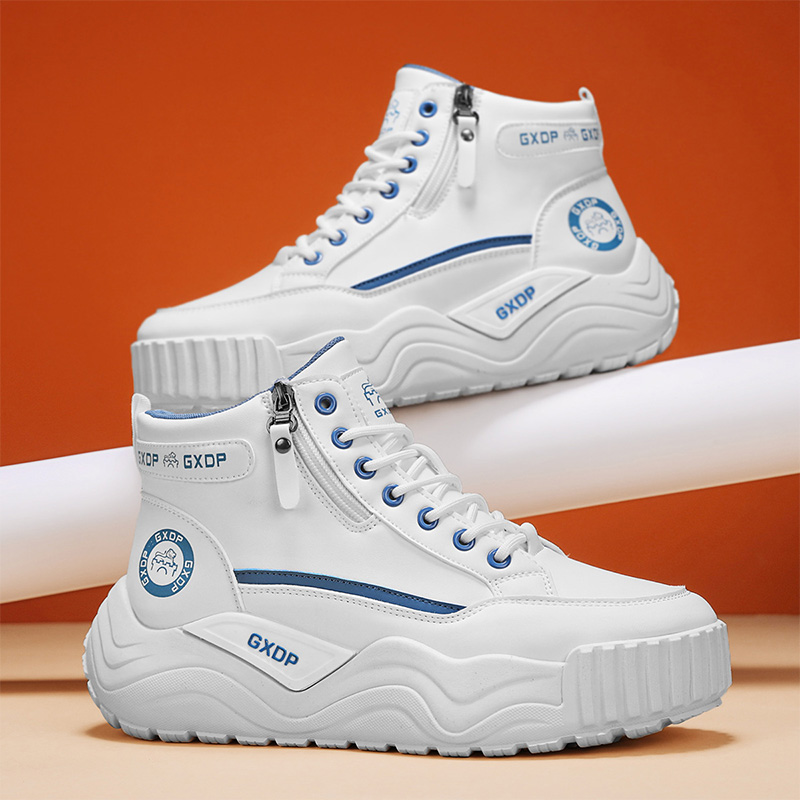 Height-increasing Non Slip Sho - Men'S Shoes Increase Height 评论和价格