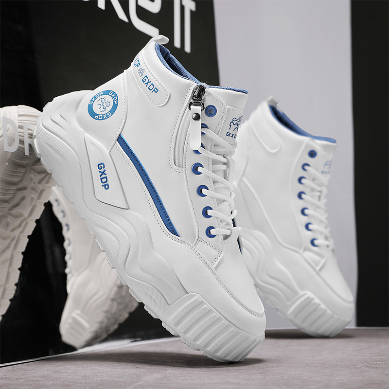 Height-increasing Non Slip Sho - Men'S Shoes Increase Height 评论和价格
