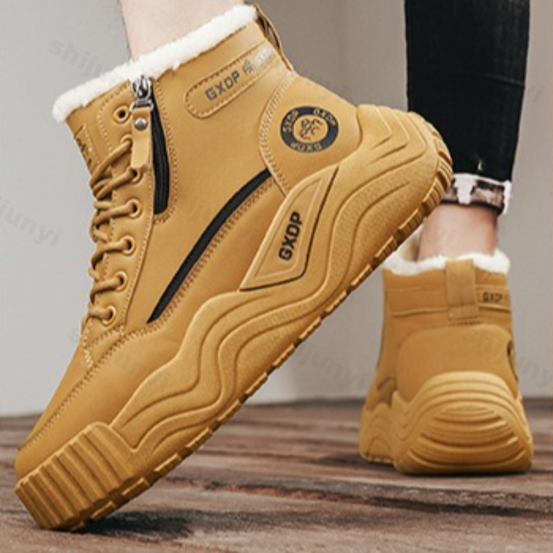 Large Size Men's Snow Boots 20 - Men'S Shoes Increase Height 评论和价格