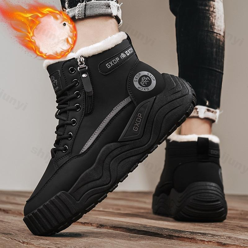 Large Size Men's Snow Boots 20 - Men'S Shoes Increase Height 评论和价格