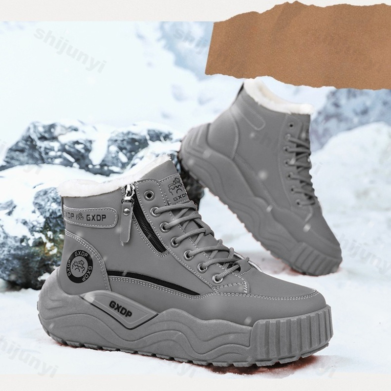 Large Size Men's Snow Boots 20 - Men'S Shoes Increase Height 评论和价格