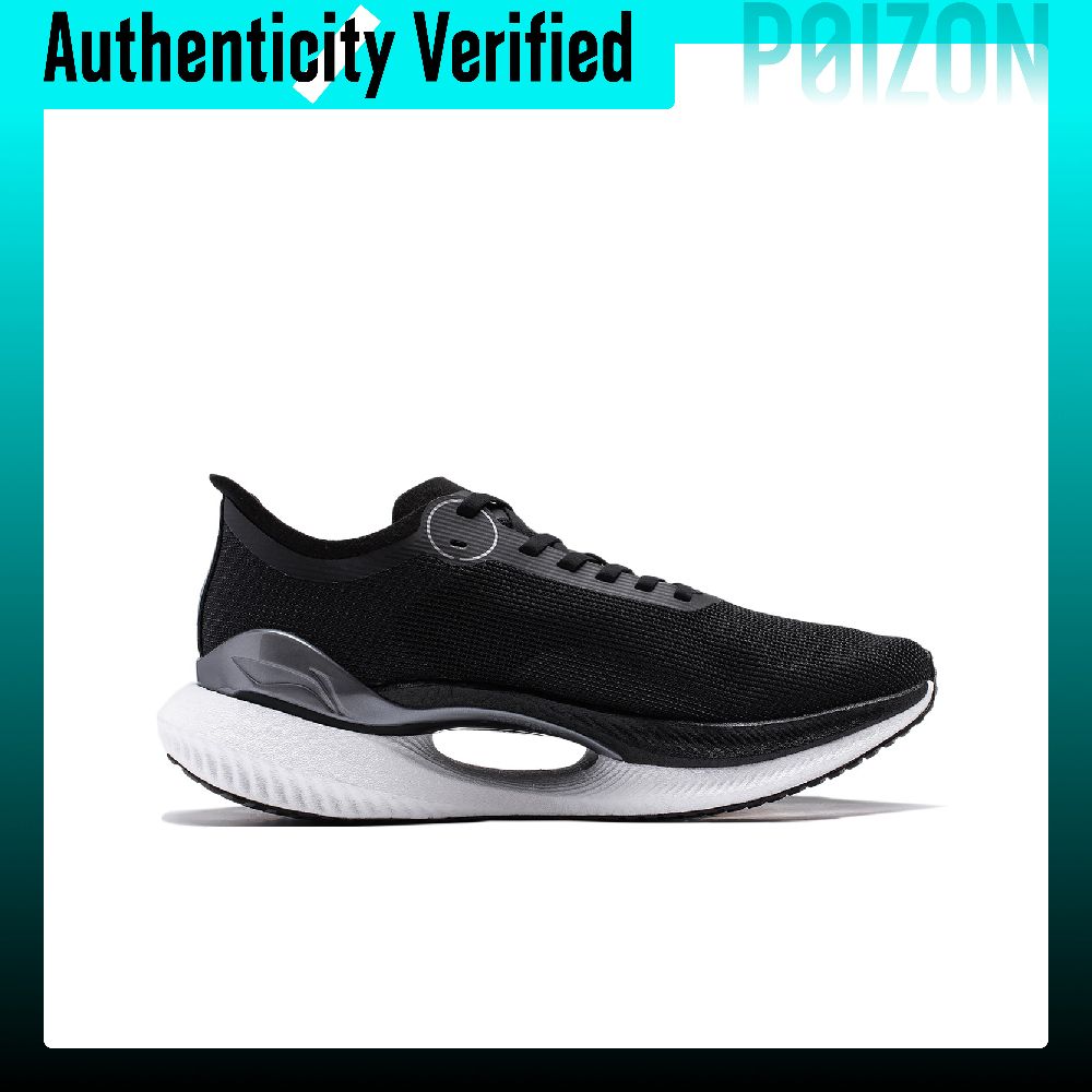 Li Ning Shadow 2 Essential Cas - Men Shoes Essentials 评论和价格