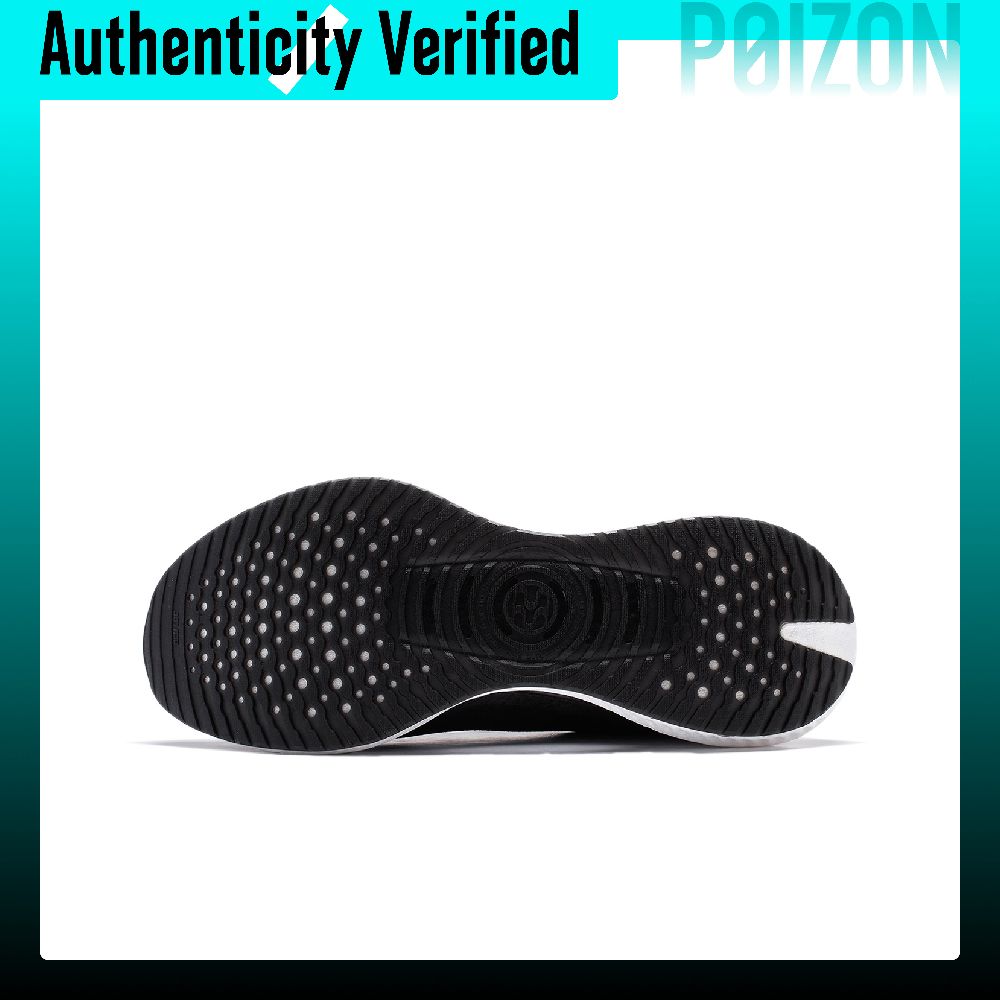 Li Ning Shadow 2 Essential Cas - Men Shoes Essentials 评论和价格